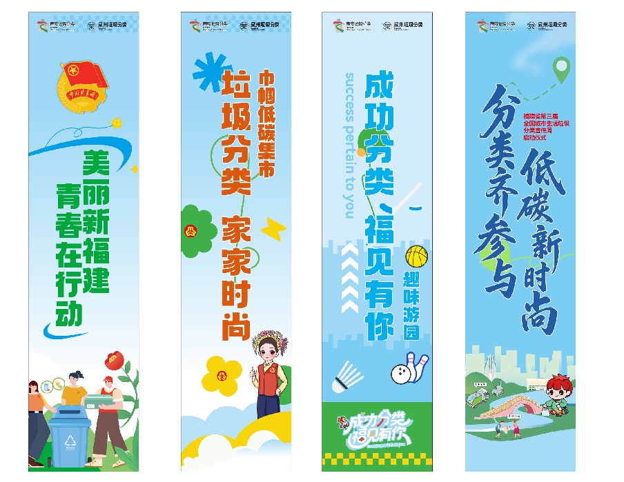 吉祥坊wellbet