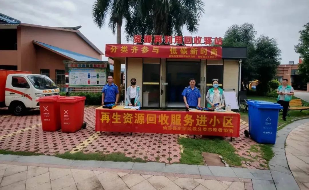 吉祥坊wellbet