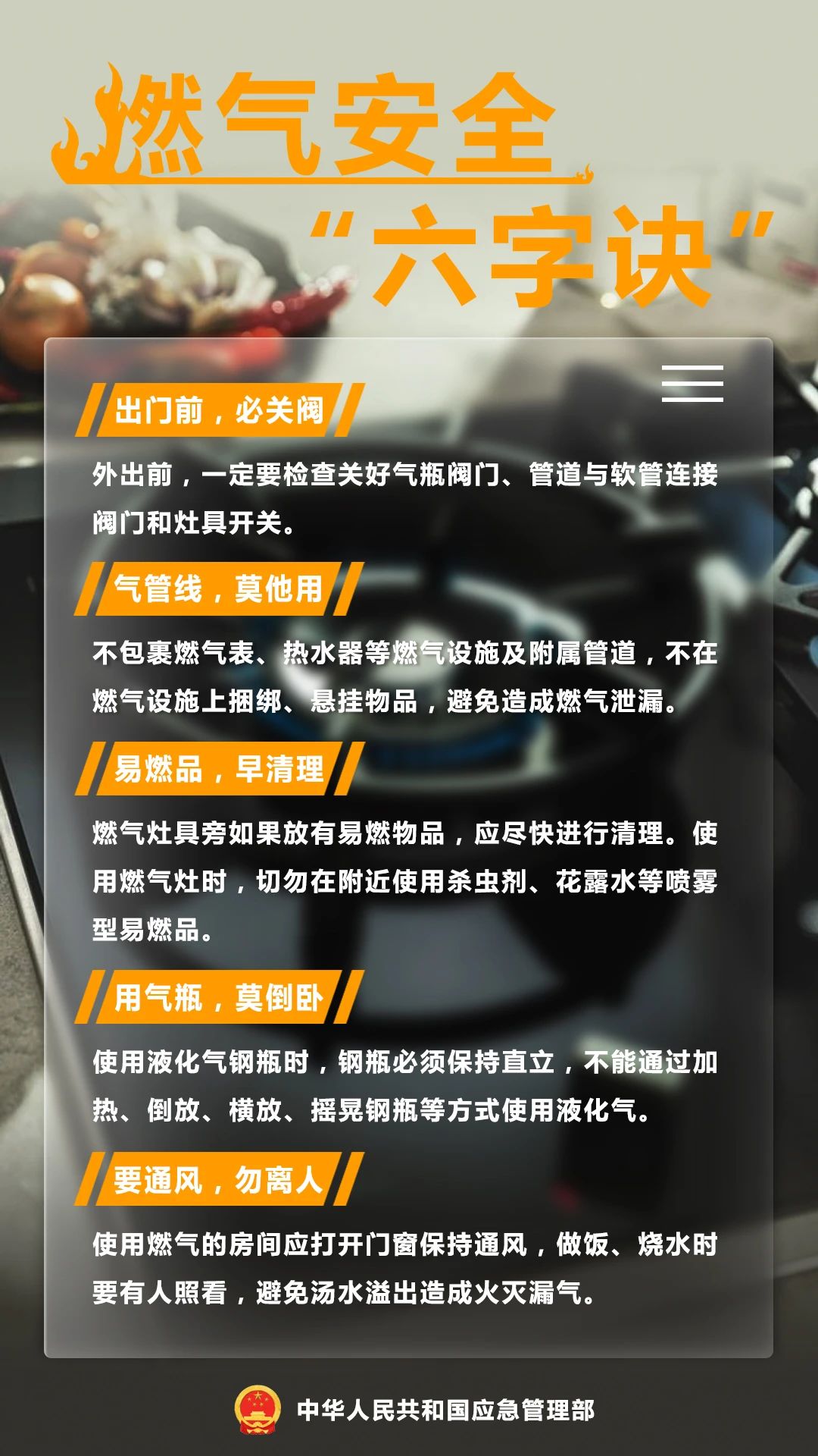 吉祥坊wellbet