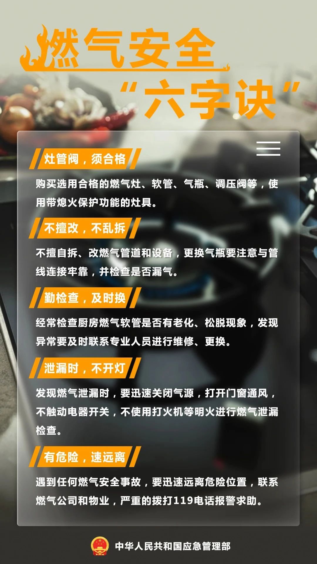 吉祥坊wellbet