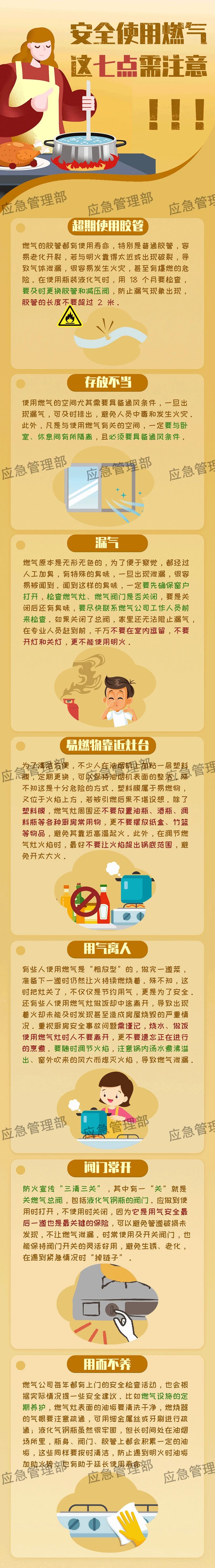 吉祥坊wellbet