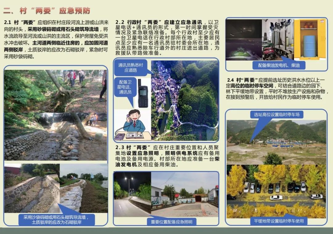 吉祥坊wellbet