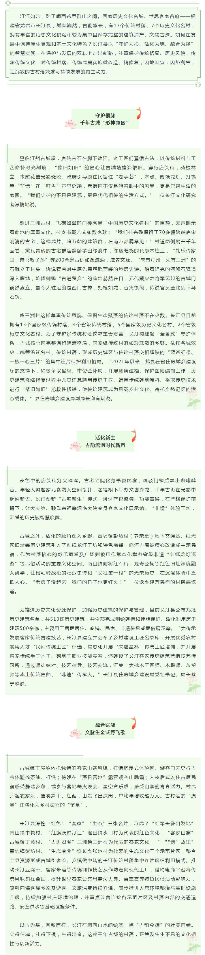 吉祥坊wellbet