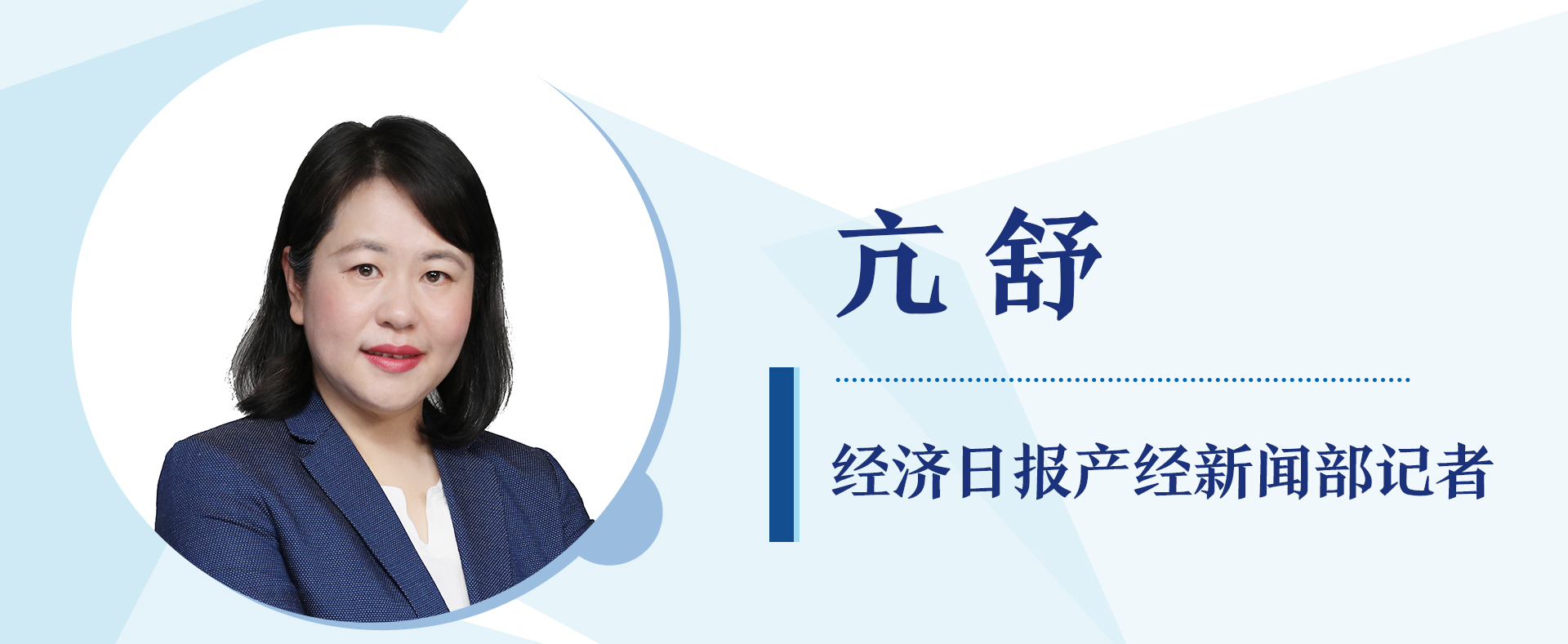 吉祥坊wellbet