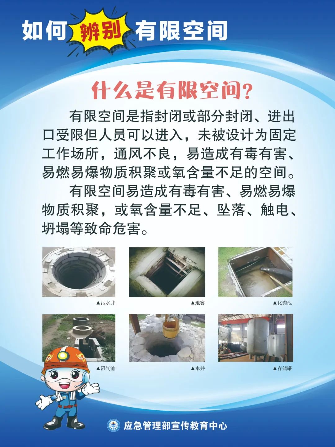 吉祥坊wellbet