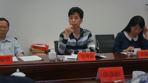 吉祥坊wellbet