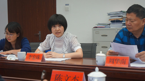 吉祥坊wellbet