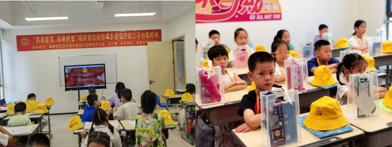 吉祥坊wellbet