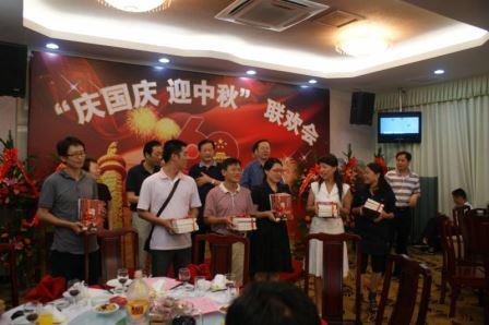 吉祥坊wellbet