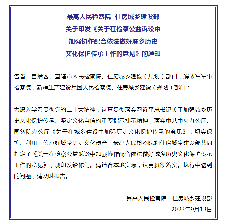 吉祥坊wellbet