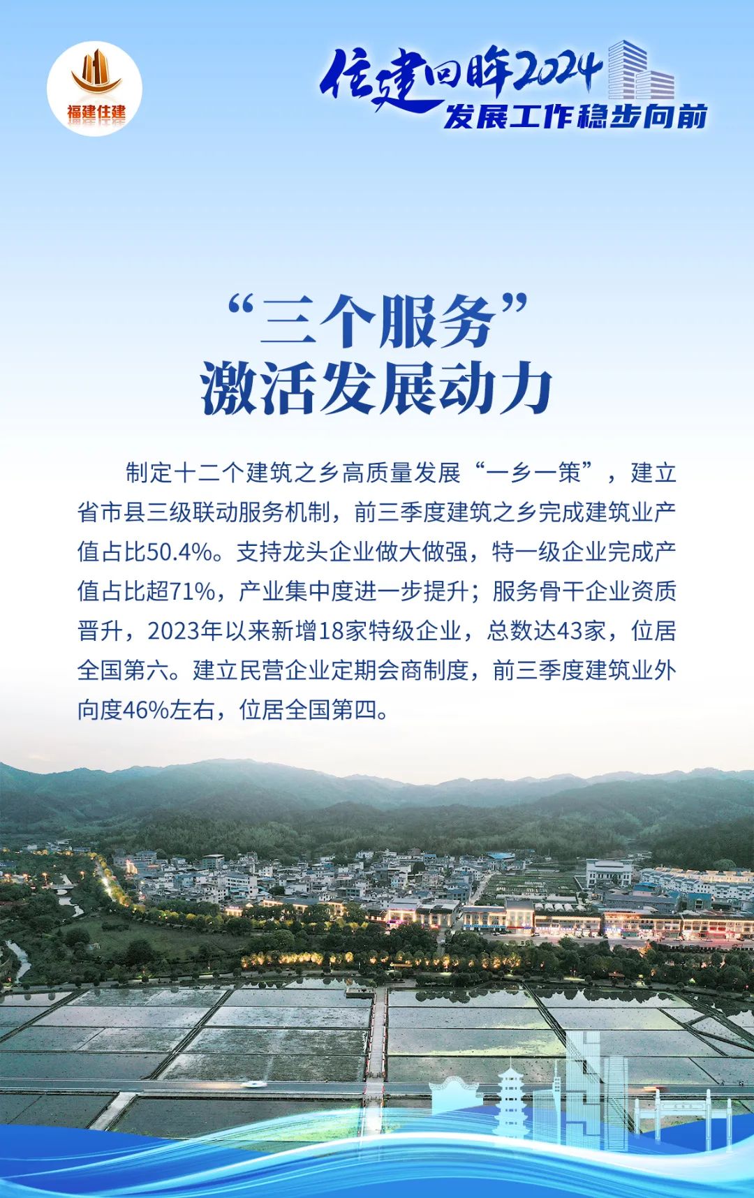吉祥坊wellbet