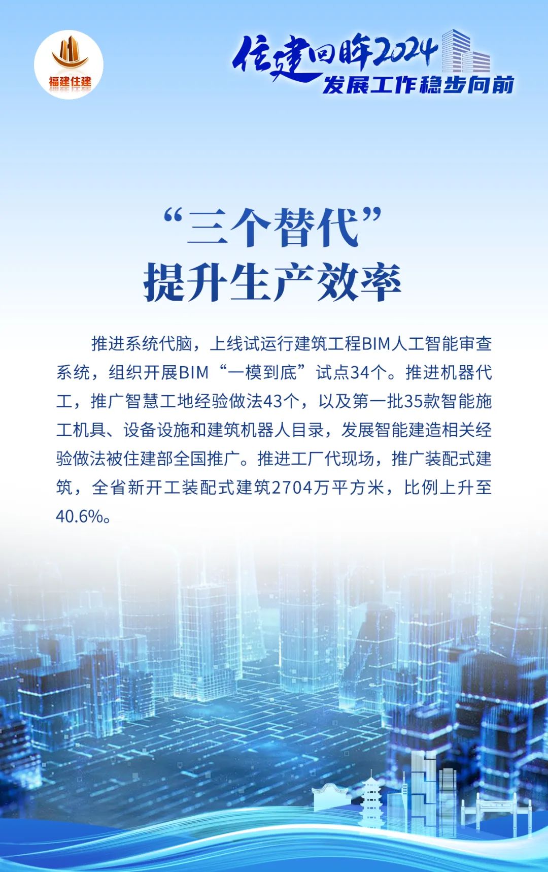 吉祥坊wellbet