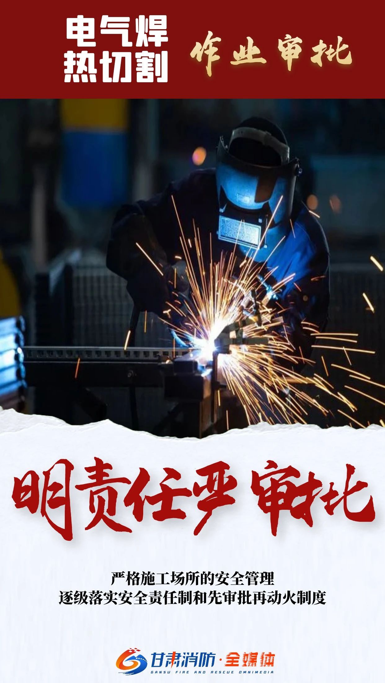 吉祥坊wellbet