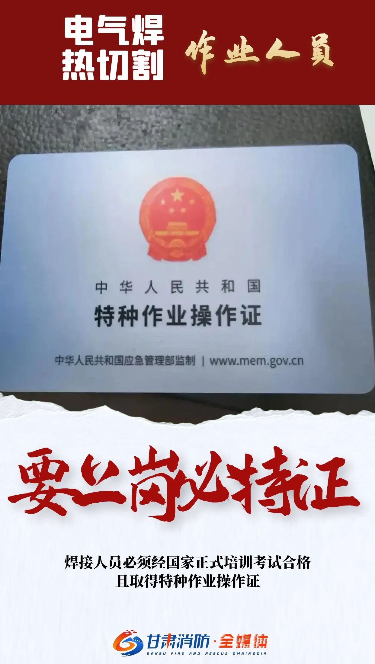 吉祥坊wellbet