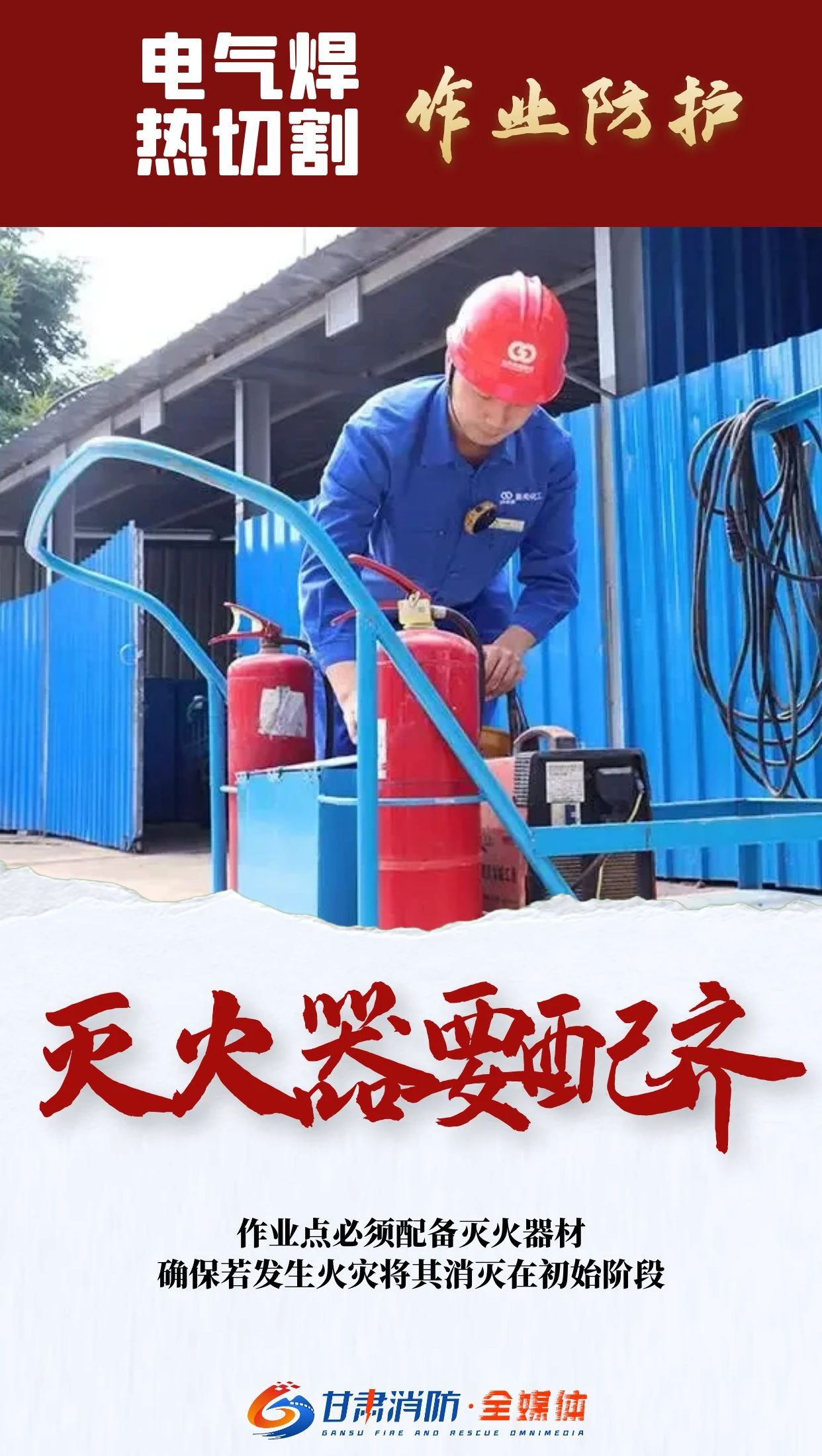 吉祥坊wellbet