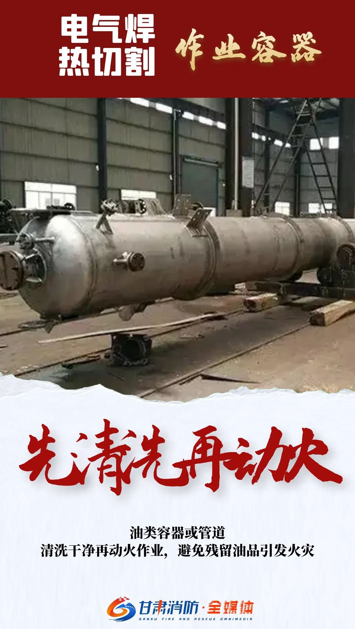 吉祥坊wellbet