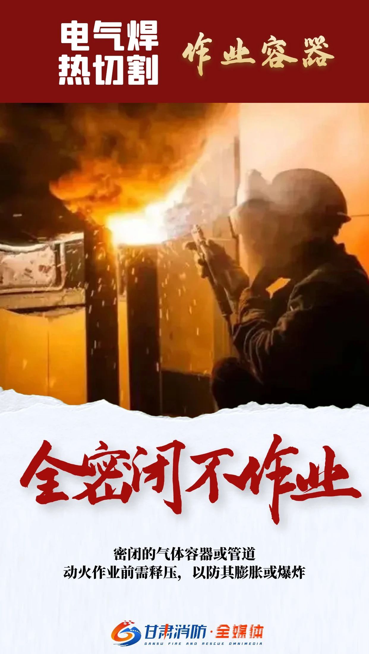 吉祥坊wellbet