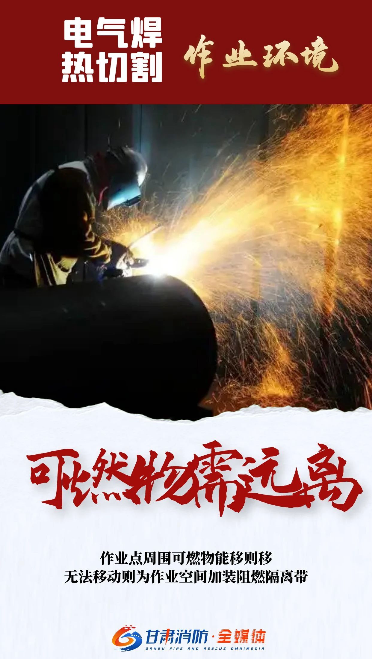 吉祥坊wellbet