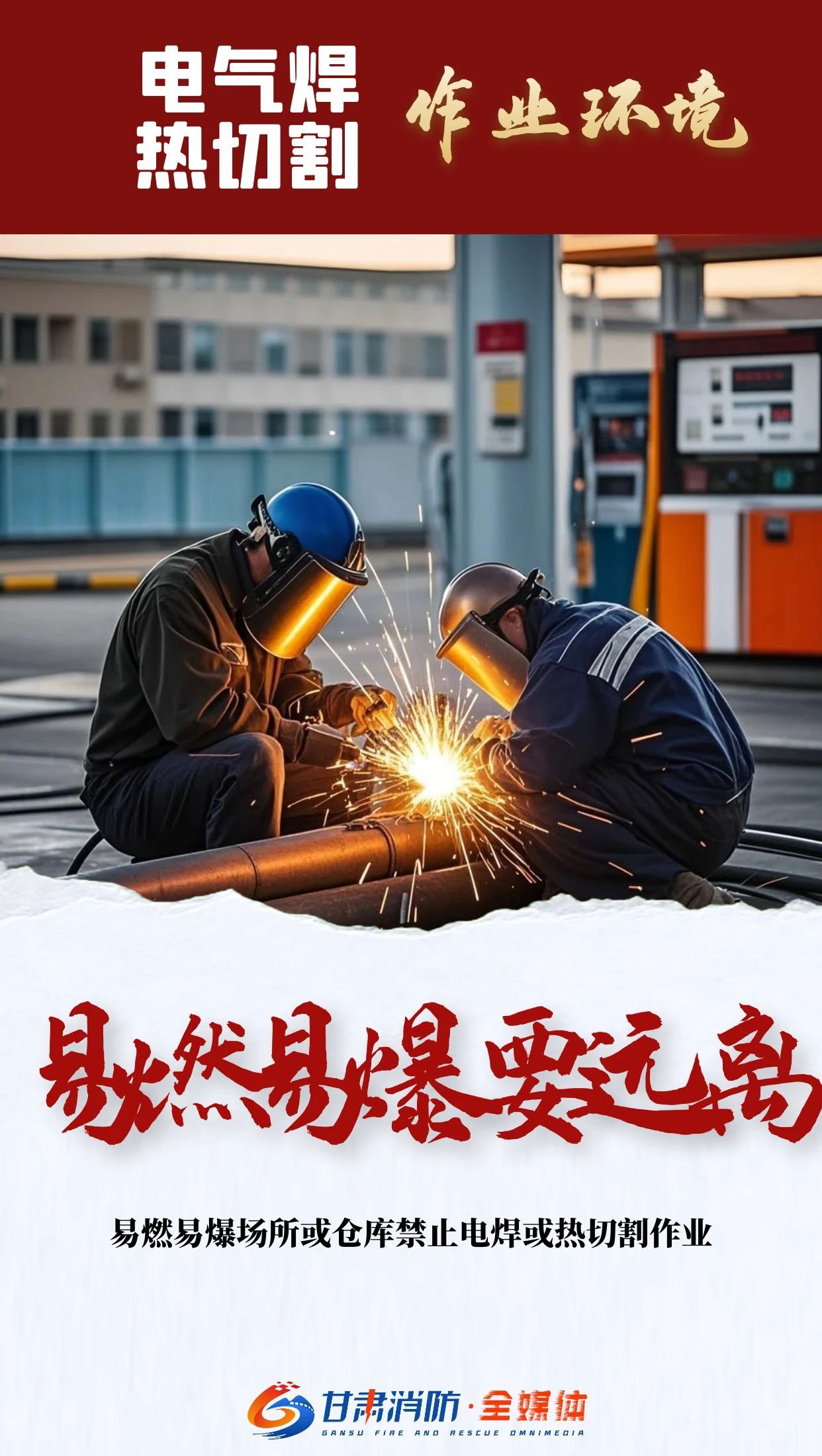 吉祥坊wellbet