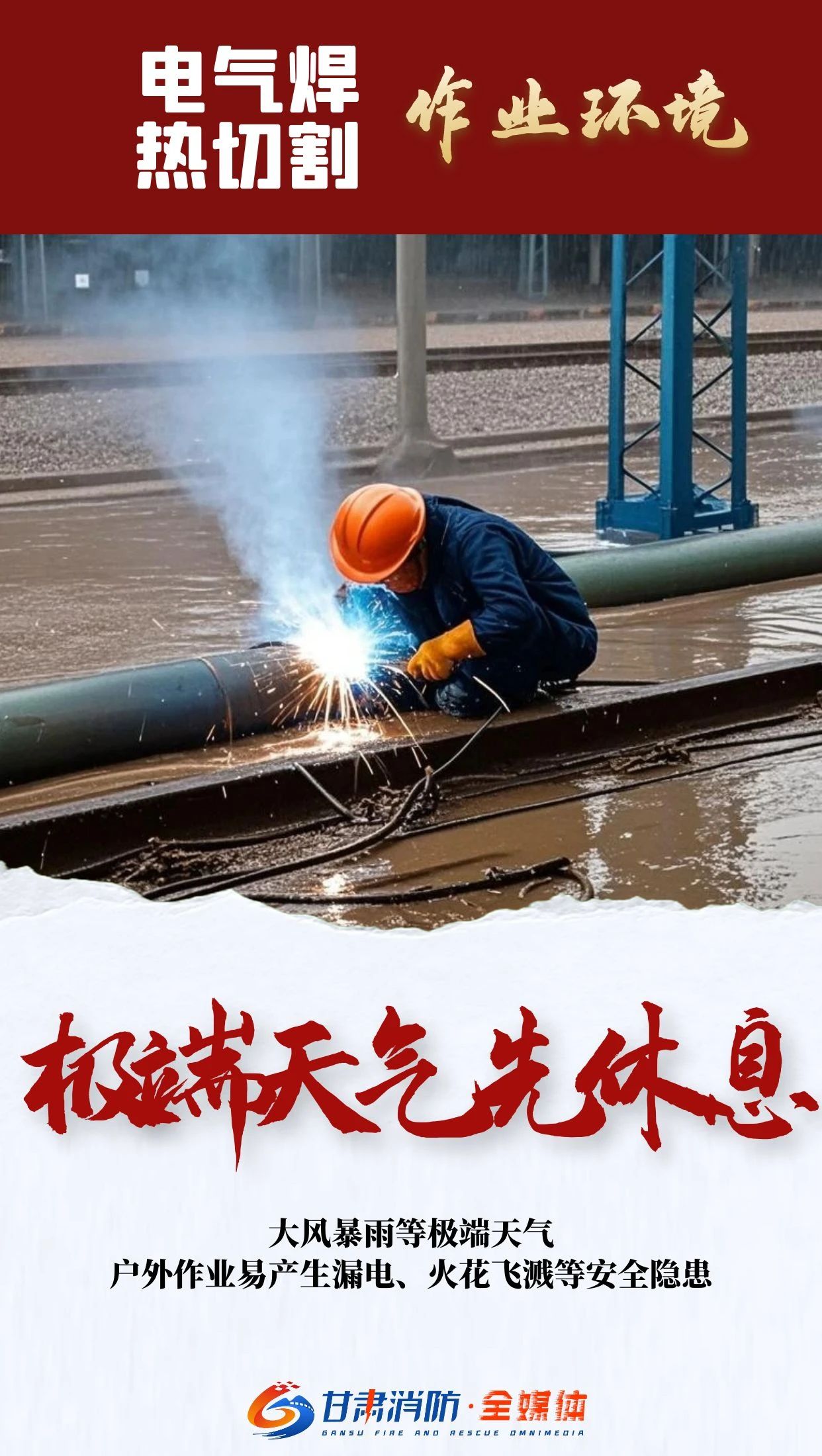 吉祥坊wellbet