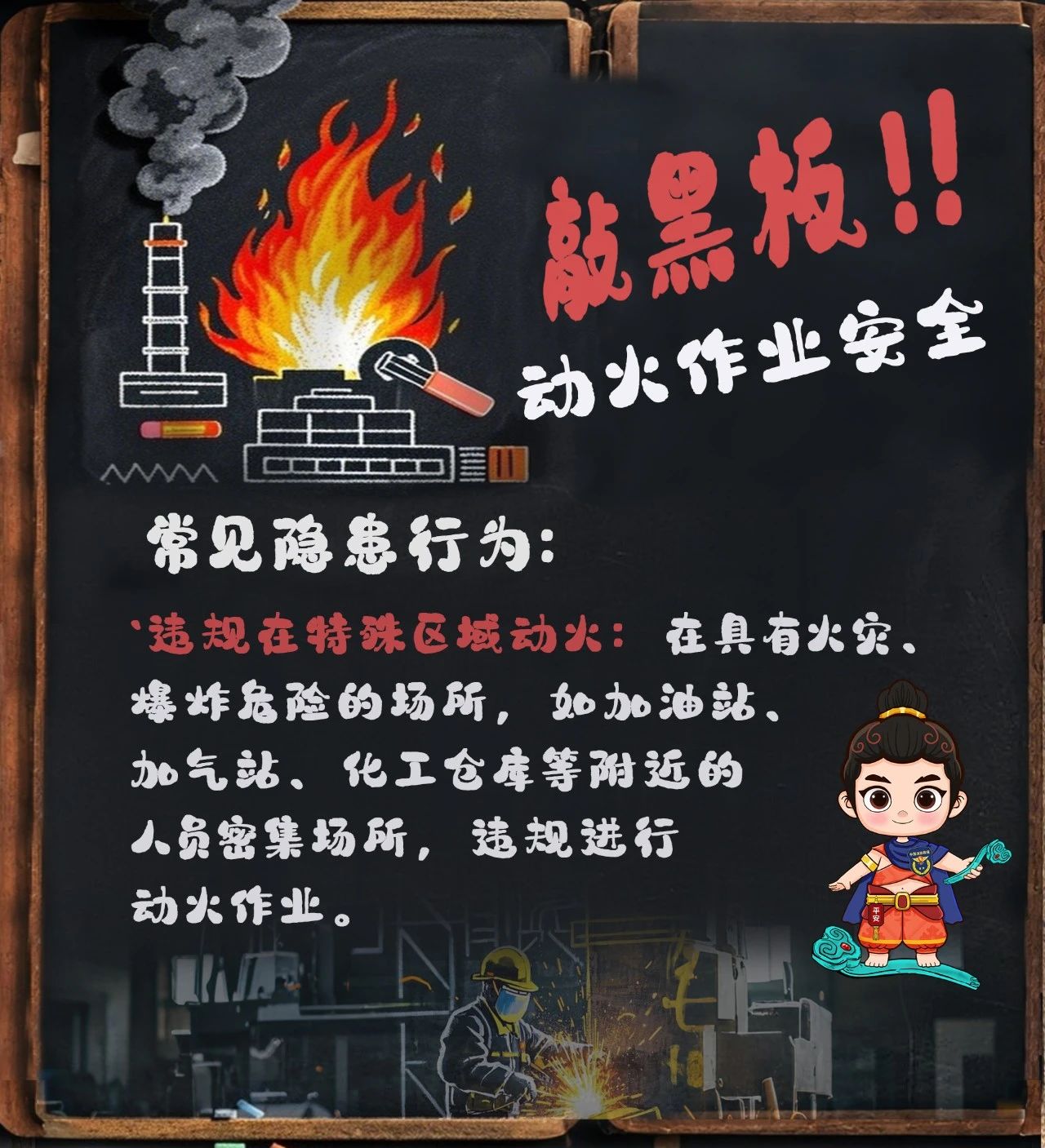 吉祥坊wellbet