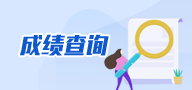 吉祥坊wellbet