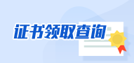 吉祥坊wellbet