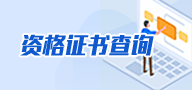 吉祥坊wellbet
