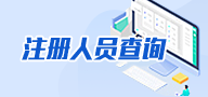 吉祥坊wellbet