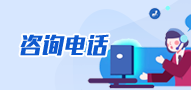 吉祥坊wellbet