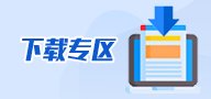 吉祥坊wellbet