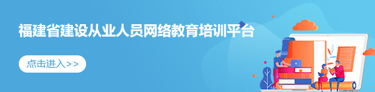 吉祥坊wellbet