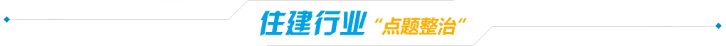 吉祥坊wellbet