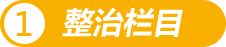 吉祥坊wellbet
