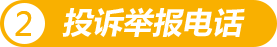 吉祥坊wellbet