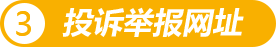 吉祥坊wellbet
