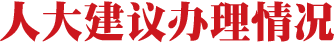 吉祥坊wellbet