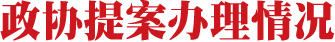 吉祥坊wellbet