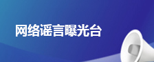 吉祥坊wellbet
