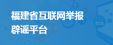 吉祥坊wellbet
