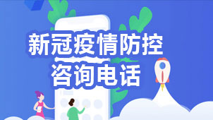 吉祥坊wellbet