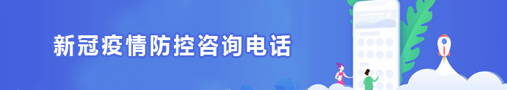 吉祥坊wellbet