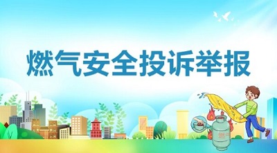 吉祥坊wellbet