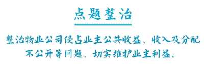 吉祥坊wellbet