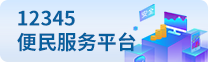 吉祥坊wellbet