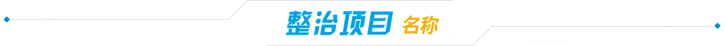 吉祥坊wellbet