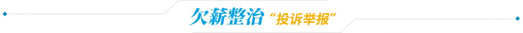 吉祥坊wellbet