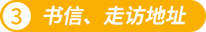 吉祥坊wellbet