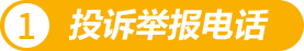 吉祥坊wellbet