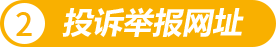 吉祥坊wellbet